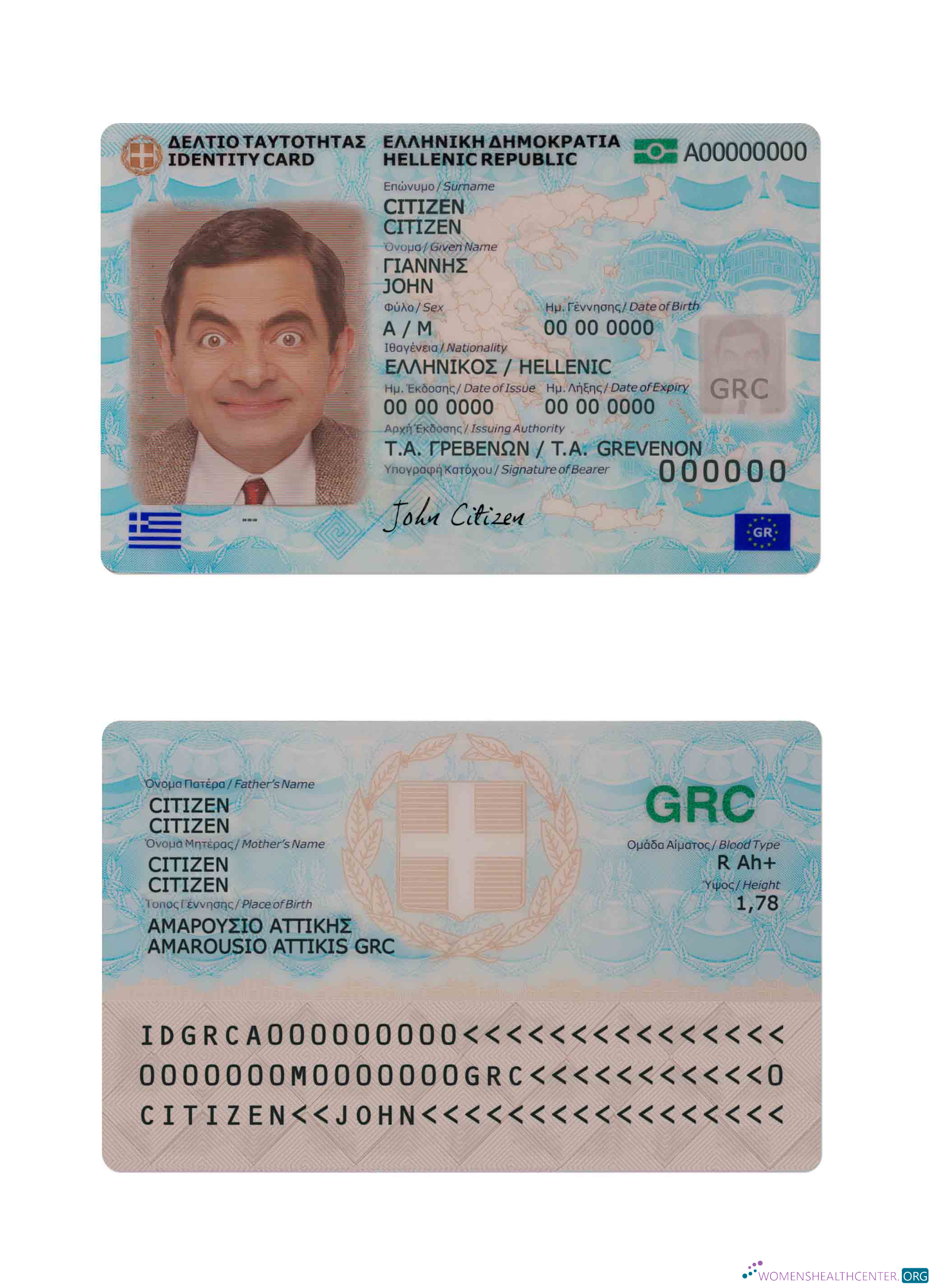 Download Greece national identity card 2023 present Photoshop template